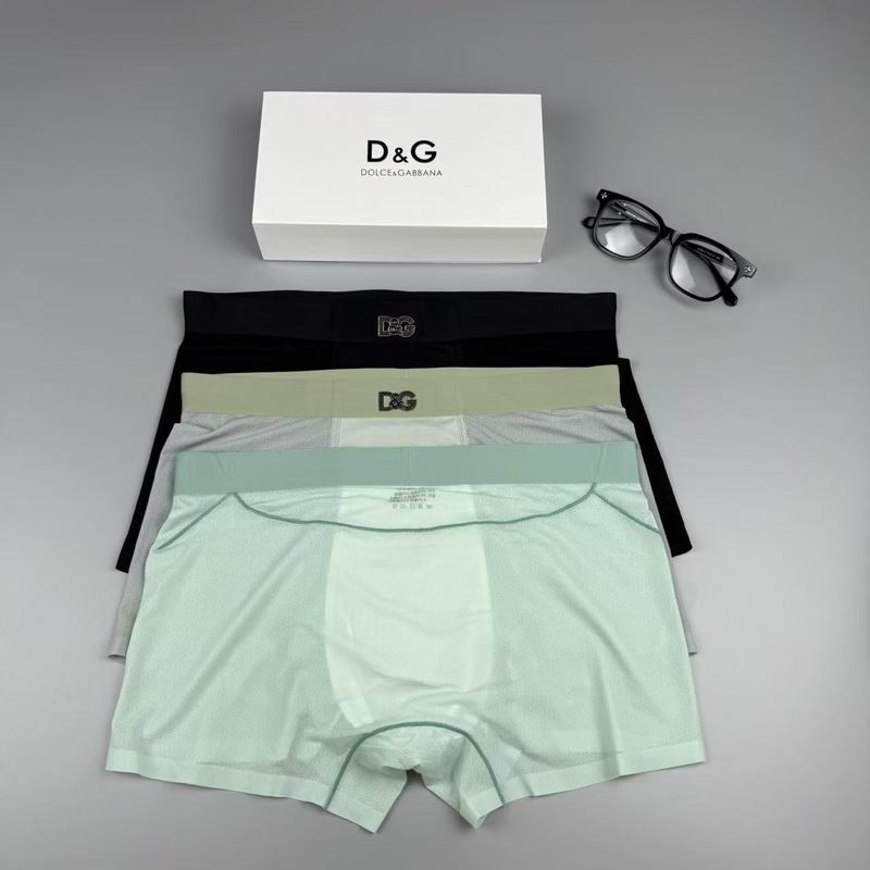 DG boxer L-4XL 072313